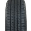 215/70  R16 Sailun Terramax CVR 100H (лето) а/шина