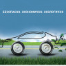 175/70  R14 Bridgestone Ecopia EP150 84H (лето) а/шина
