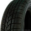205/55  R16 Tigar Winter-1 94H (зима) а/шина