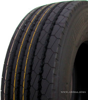 235/75  R17,5 Cordiant Professional FR-1 руль 132/130М а/шина