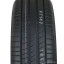285/60  R18 Nexen Nfera RU5 116V (лето) а/шина