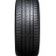 245/45  R20 Nexen Nfera Primus QX 103W (лето) а/шина