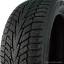 175/70  R14 Hankook Winter I*cept IZ2 W616 88T (зима) а/шина