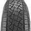 185/75  R16 Pirelli Scorpion ATR 93T (лето) а/шина