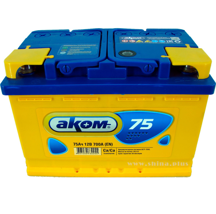 АКБ 75Ah Аком (+п.п) 700А(EN) 12V