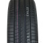 235/65  R18 Nexen Nfera RU5 110V (лето) а/шина