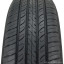 205/65  R15 Maxxis Pragmatra MP15 94V (лето) а/шина