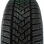 205/55  R16 Dunlop Winter Sport 5 94V а/шина