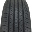 195/65  R15 Maxxis MP-10 Pragmatra/Mecotra 91H (лето) а/шина