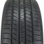 255/50  R19 Yokohama G057 107W (лето) а/шина ПИК