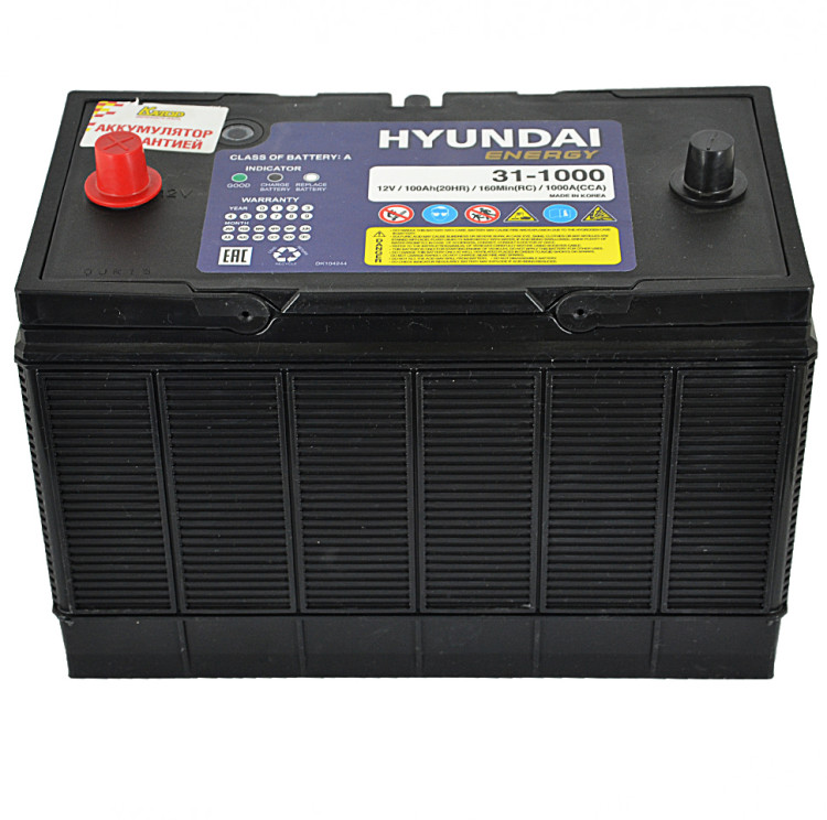 АКБ110Ah Hyundai (31-1000) (+п.п) 1000А (ССА) 12V