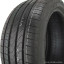 245/45  R18 Pirelli Cinturato P7 CNT 100Y (лето) а/шина