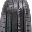 245/45  R18 Pirelli Cinturato P7 CNT 100Y (лето) а/шина