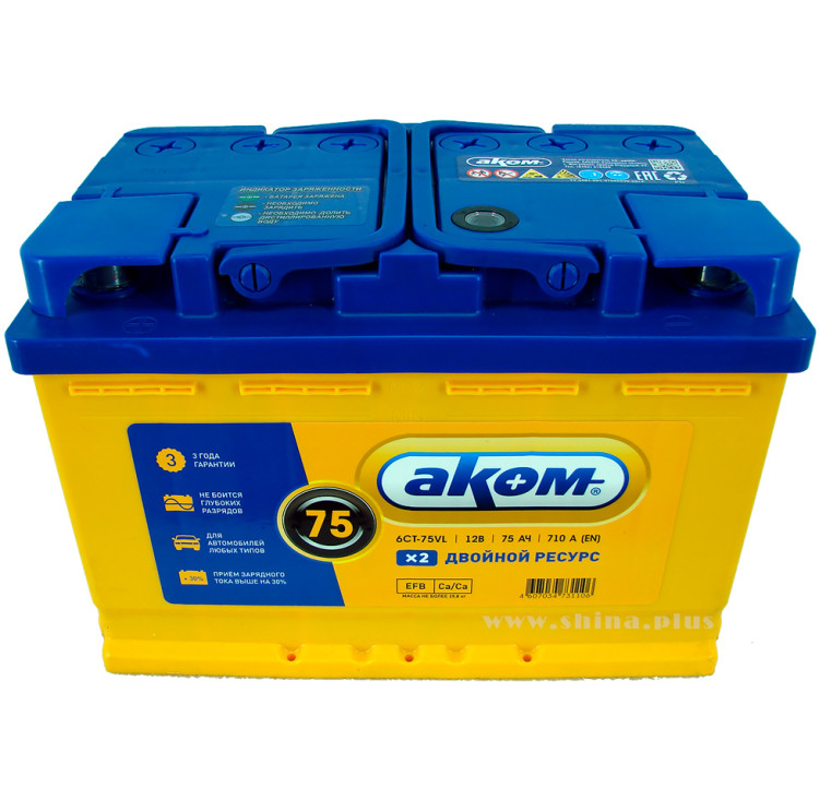 АКБ 75Ah Аком EFB Start-Stop (+п.п) 710А(EN) 12V