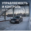 175/70  R13 Bridgestone Blizzak Revo GZ 82S  (зима) а/шина