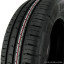 185/65  R15 Continental ContiPremiumContact 5 88T (лето) а/шина
