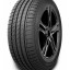 255/45  R19 Arivo Ultra Arz 5 100W (лето) а/шина