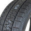 215/60  R17 Pirelli Formula Ice Friction 100T (зима) а/шина