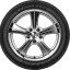 205/50  R17 Maxxis MA-Z4S Victra 93W (лето) а/шина
