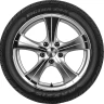 205/50  R17 Maxxis MA-Z4S Victra 93W (лето) а/шина