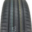 275/40  R20 Lassa Competus H/P-2 106Y (лето) а/шина