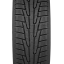 225/50  R17 Nordman RS2 98R (зима) а/шина