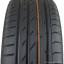 205/55  R16 Nokian Tyres (Ikon Tyres) Nordman SZ2 94V (лето) а/шина