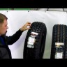215/75  R15 Ecovision VI-286AT 100/97S (лето) а/шина