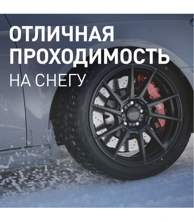 205/55  R16 Bridgestone Blizzak Spike-02 ш 91T (зима) а/шина