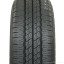 195/70  R15C Sailun Commercio VX1 104/102R (лето) а/шина
