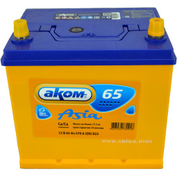 АКБ 65Ah Аком Asia (о.п+) 570А(EN) 12V