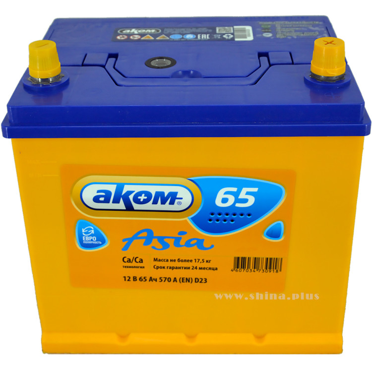 АКБ 65Ah Аком Asia (о.п+) 570А(EN) 12V