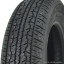 135/80  R12 Кама 204 68Т (лето) а/шина