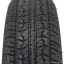 135/80  R12 Кама 204 68Т (лето) а/шина