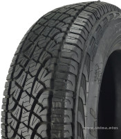 235/70  R16 Pirelli Scorpion ATR 105T (1964700) (лето) а/шина