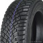225/45  R19 Continental Ice Contact-3 ш 96T (зима) а/шина