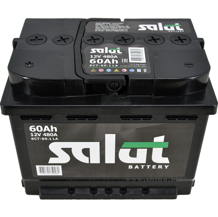 АКБ 60Ah Salut (+п.п.) 480А(EN) 12V