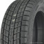 235/55  R20 Dunlop Winter Maxx Sj8 102R (зима) а/шина