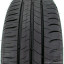 195/55  R16 Michelin Energy Saver 87Н (лето) а/шина