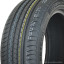245/50  R20 Doublestar DSU02 105W (лето) а/шина 245/50  R20 Doublestar DSU02 105W (лето) а/шина