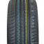 245/50  R20 Doublestar DSU02 105W (лето) а/шина 245/50  R20 Doublestar DSU02 105W (лето) а/шина