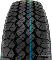 205/70  R15C Cordiant Business CS-501 б/к (лето) а/шина