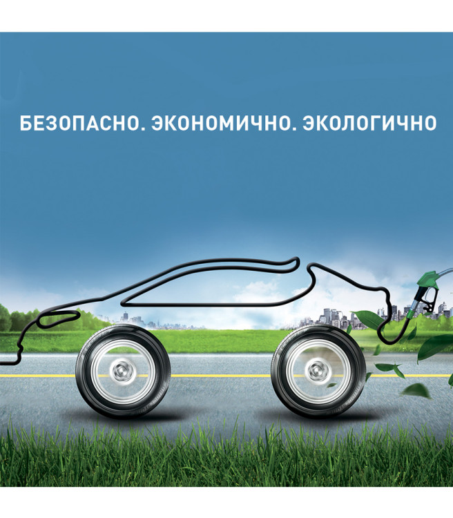 225/55 R17 Bridgestone Ecopia EP300 97V (лето) а/шина