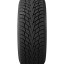 175/65  R14 Cordiant Winter Drive-2 86Т (зима) а/шина 175/65  R14 Cordiant Winter Drive-2 86Т (зима) а/шина