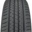 275/45  R21 CrossLeader DSU02 110W (лето) а/шина