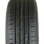 195/50  R16 Nexen Nblue HD Plus 88V (лето) а/шина