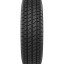 225/70  R15C Cordiant Business CA-2 112/110R (всесезонка) а/шина 225/70  R15C Cordiant Business CA-2 112/110R (всесезонка) а/шина