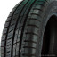 175/70  R13 Cordiant Sport-2 PS-501 82Н (лето) а/шина
