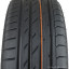 215/55  R16 Nokian Tyres (Ikon Tyres) Nordman SZ2 97W (лето) а/шина