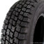 235/75  R15 Кама И-520 105S (всесезонка) а/шина